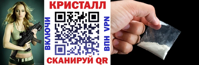 Amphetamine VHQ Урус-Мартан