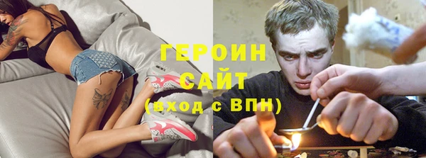 гидропоника Абинск