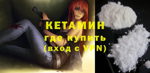 гидропоника Абинск