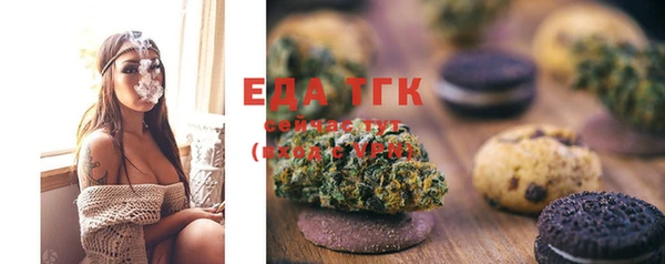 гидропоника Абинск