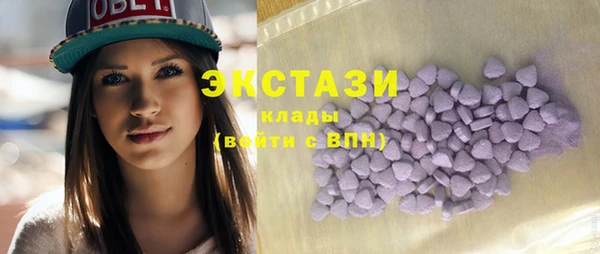 гидропоника Абинск
