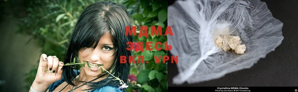 ПСИЛОЦИБИНОВЫЕ ГРИБЫ Нягань