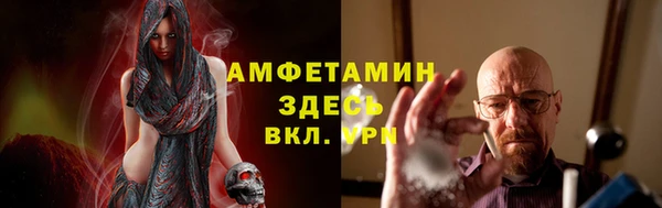 ПСИЛОЦИБИНОВЫЕ ГРИБЫ Нягань