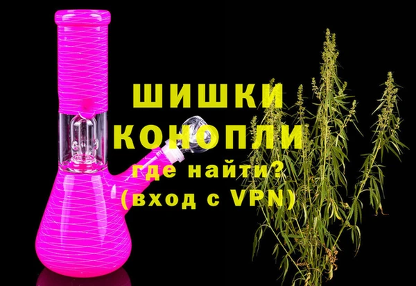 соль курить ск Абдулино