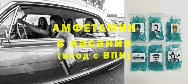 гидропоника Абинск