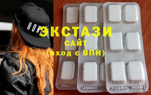соль курить ск Абдулино