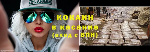 гидропоника Абинск
