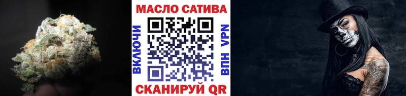 Дистиллят ТГК жижа  Урус-Мартан 